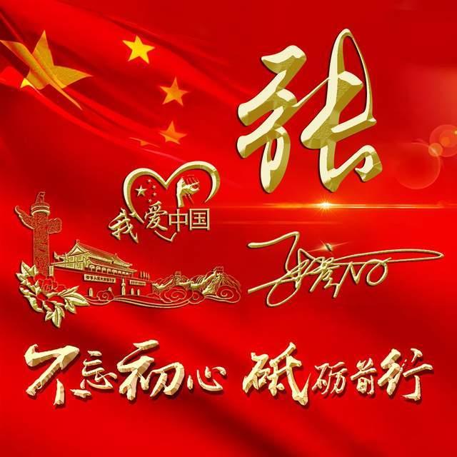 逃脱者2