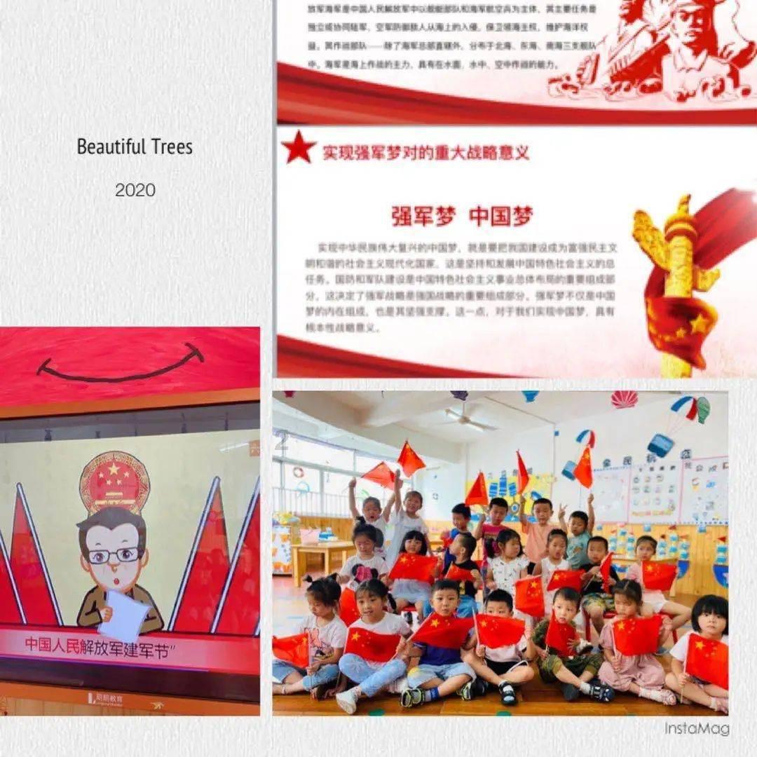 轩辕剑5