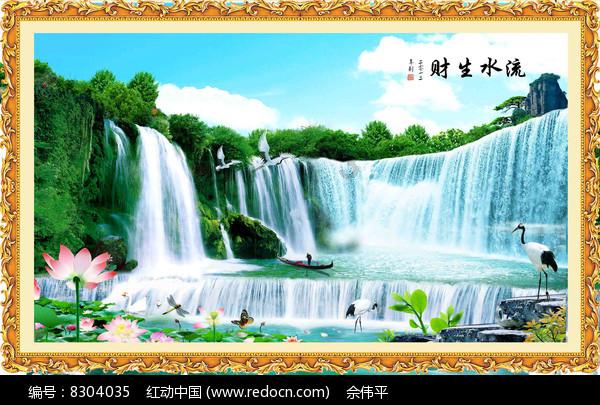 无尽战区